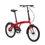 Bicicleta Dobrável Urbana Aro 20 com 1 Marcha e Quadro em Aço Carbono ECO DURBAN